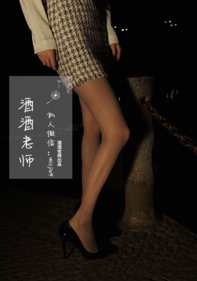 长生界2_粤语中字在线观看